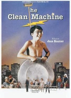 清洁公司封面图