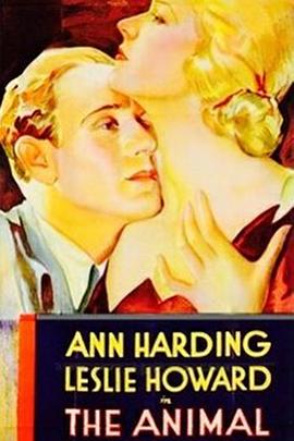 动物王国封面图