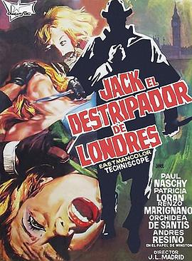 杰克：伦敦的血腥连环杀手封面图