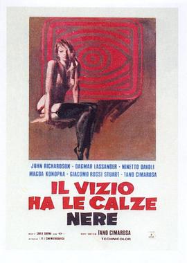 黑色蕾丝封面图