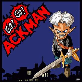 Go! Go! Ackman封面图