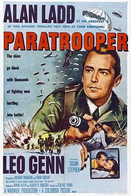 伞兵突击队封面图