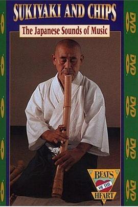 Sukiyaki and Chips: The Japanese Sounds of Music封面图