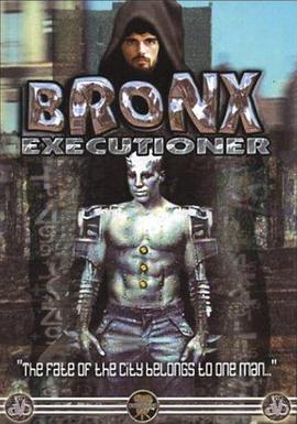 布朗克斯刽子手封面图