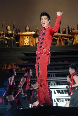 Music-Man II火力全开世界巡回演唱会封面图