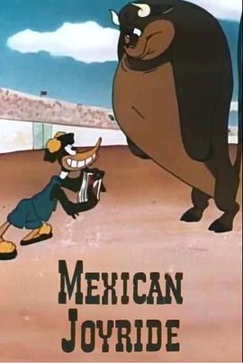 Mexican Joyride封面图