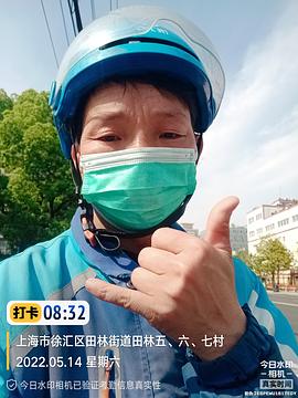 何处才是我的家封面图