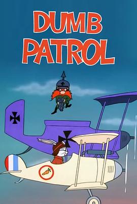 Dumb Patrol封面图