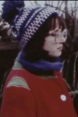 Depression Focus Please封面图