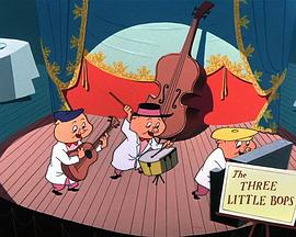 Three Little Bops封面图