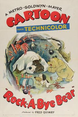 瞌睡的熊封面图