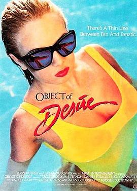 Object of Desire封面图