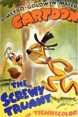 鲁易松鼠跷课记封面图