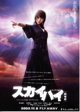 心魔大审判封面图